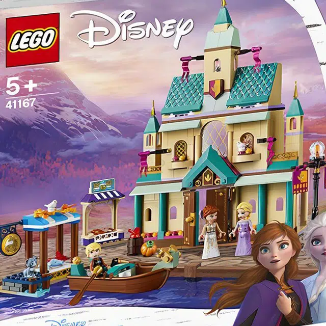 LEGO 41167
