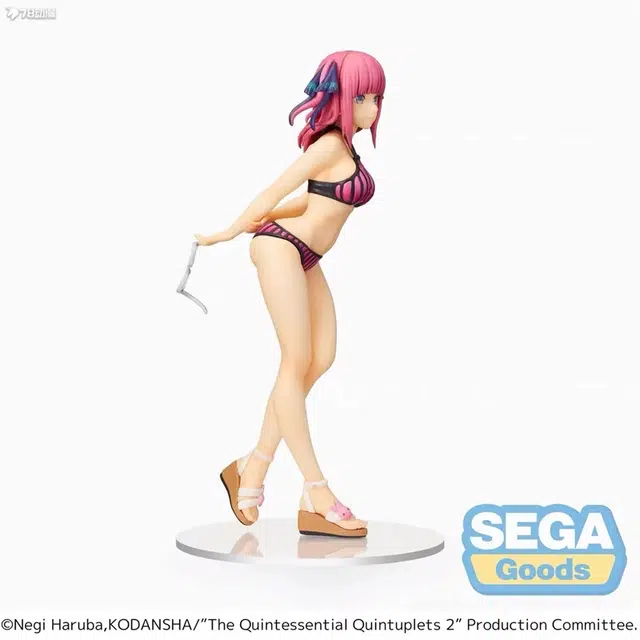 SEGA