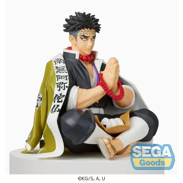 SEGA