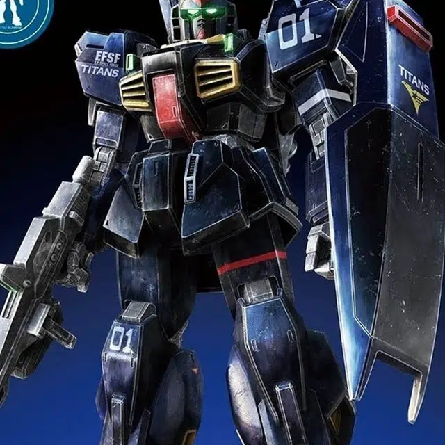 BANDAI HGUCMK221
