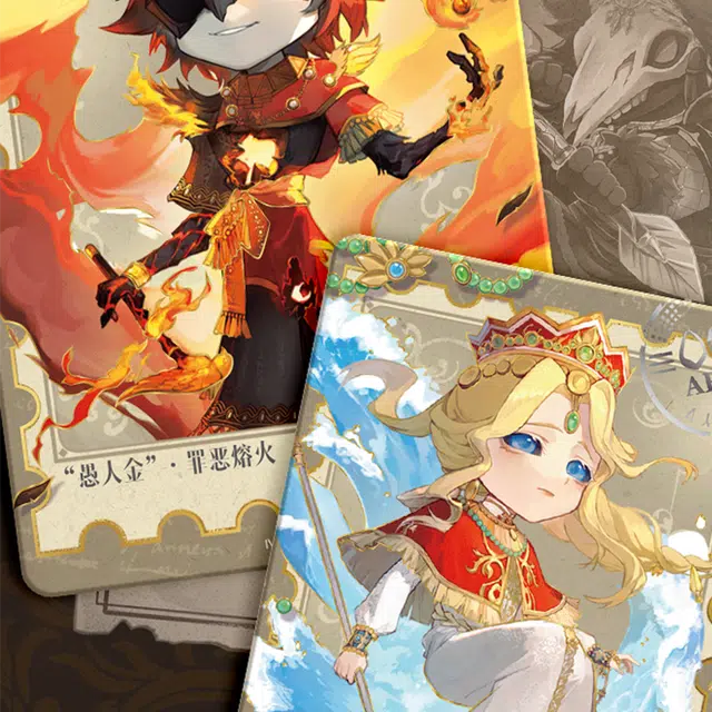 卡游 第五人格 卡片隐秘线索收藏卡 人格档案周边卡包卡牌 卡牌周边