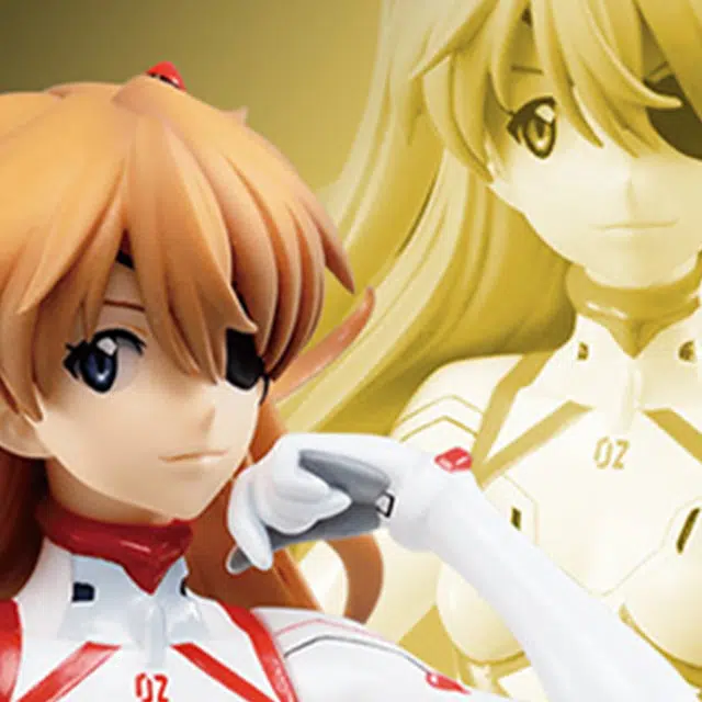 BANDAI 13 last 22cm