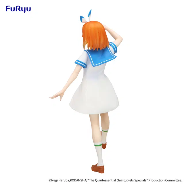 FURYU