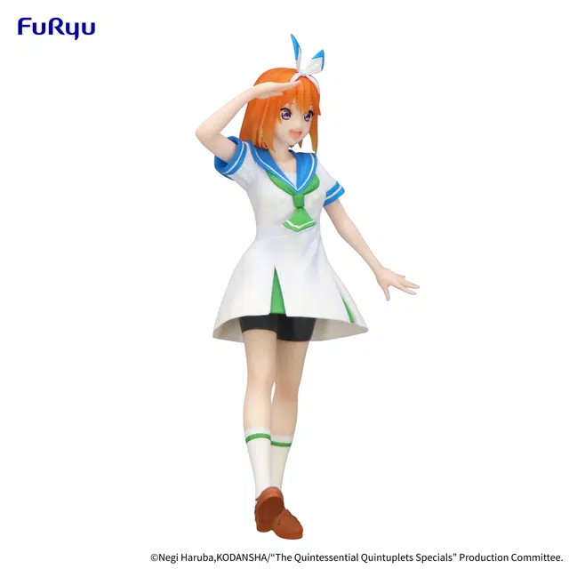 FURYU