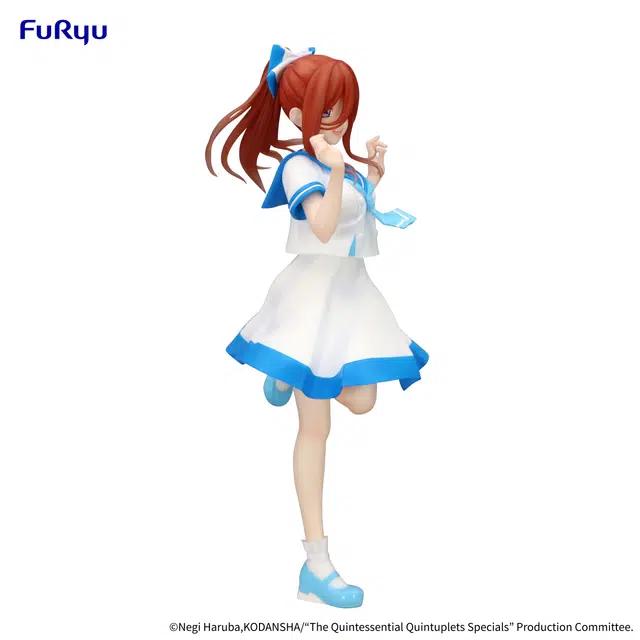 FURYU
