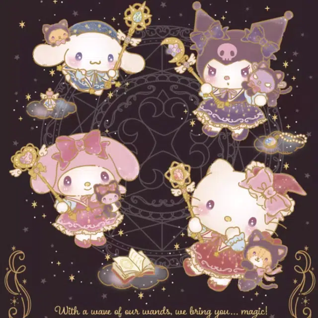 Sanrio 18cm