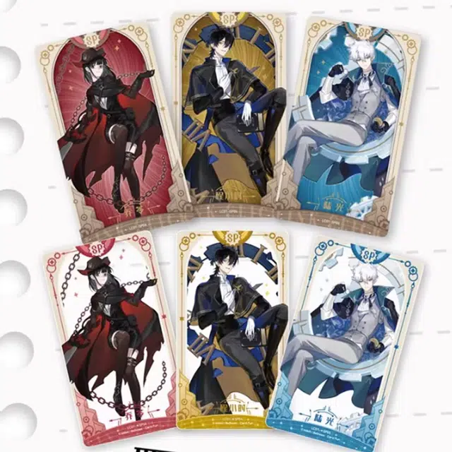 CARD.FUN IP