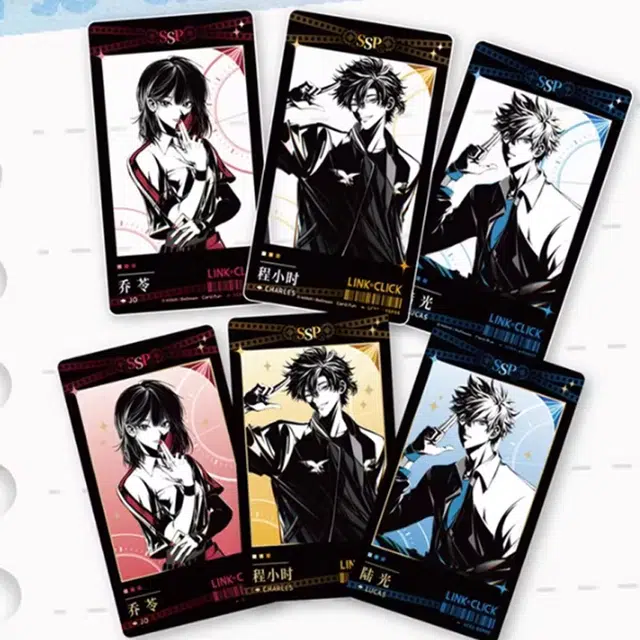 CARD.FUN IP