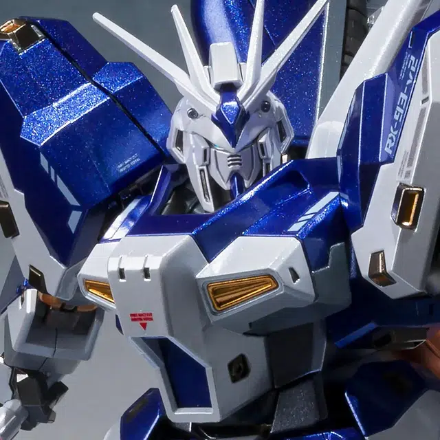 BANDAI MR Hi-Nu Hi- 15cm