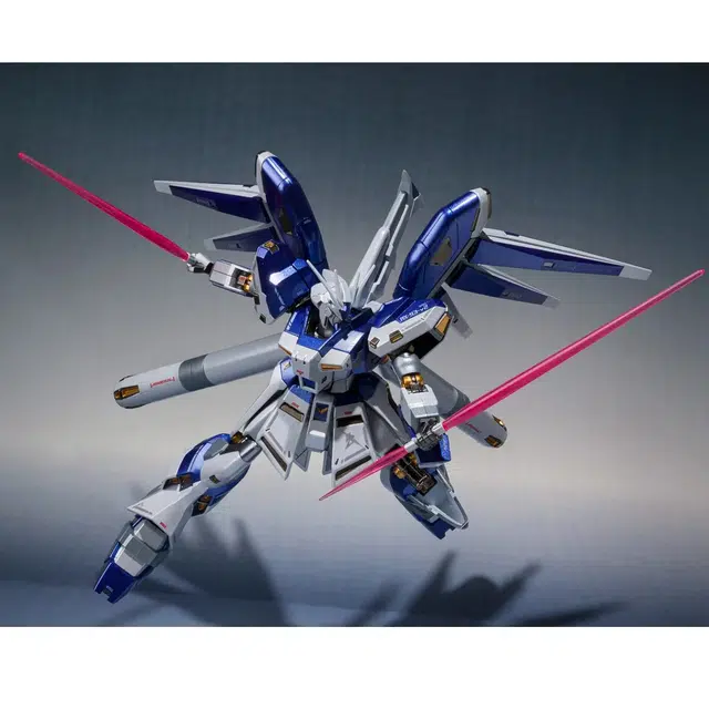 BANDAI MR Hi-Nu Hi- 15cm