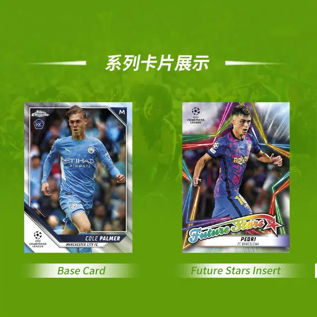 Topps 2022 UCL Chrome