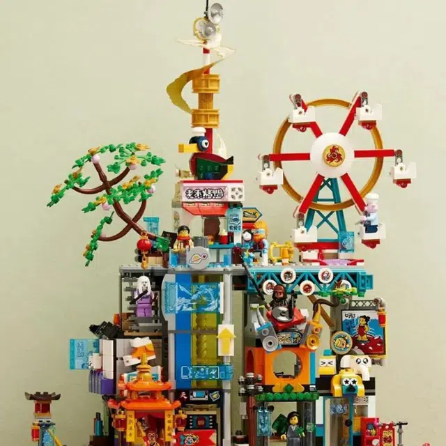LEGO 2330pcs 15 80054