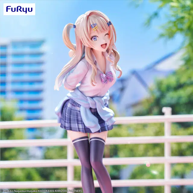 FURYU 18cm
