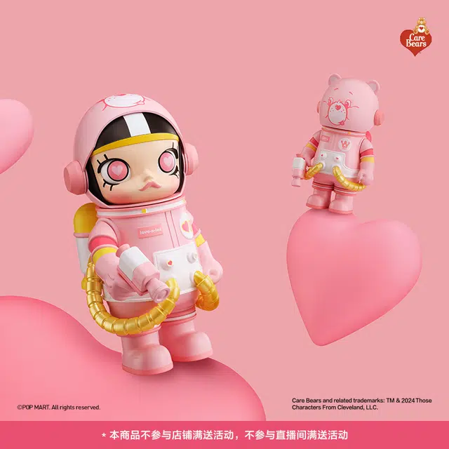 POP MART 400100 JOY MEGA SPACE MOLLY