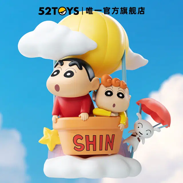 52TOYS 15cm