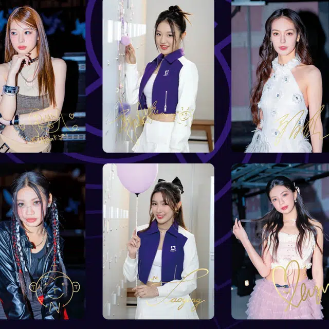 万画云游 创造营亚洲新星收藏卡 综合卡