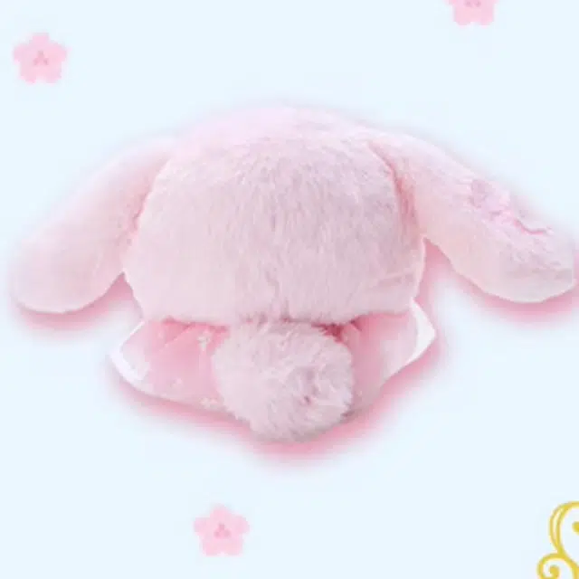 Sanrio 16cm