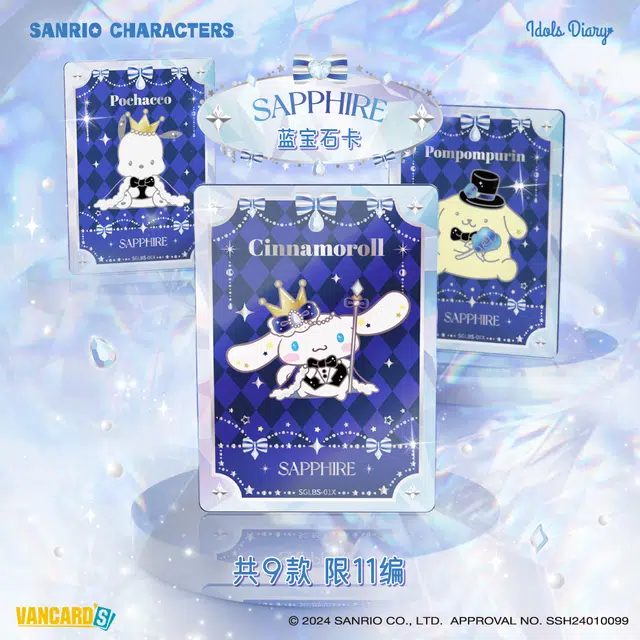 Idols Diary IP