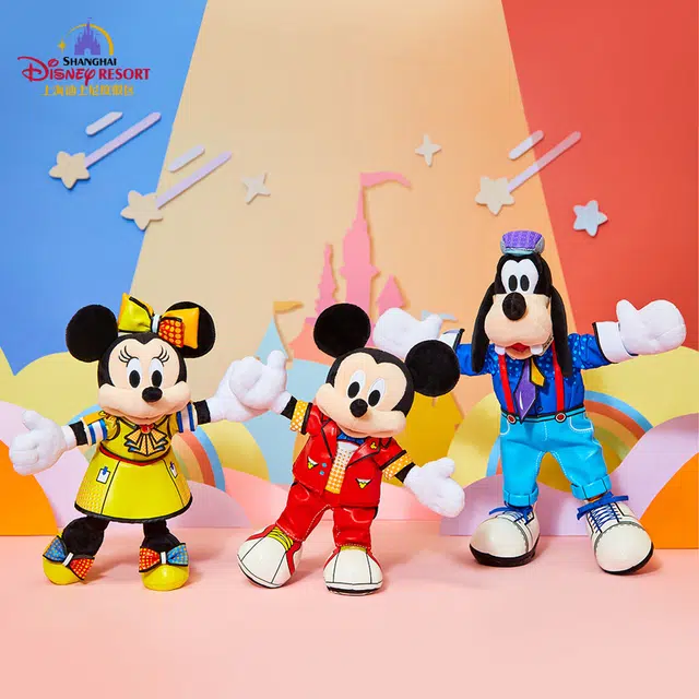Disney 27.5cm