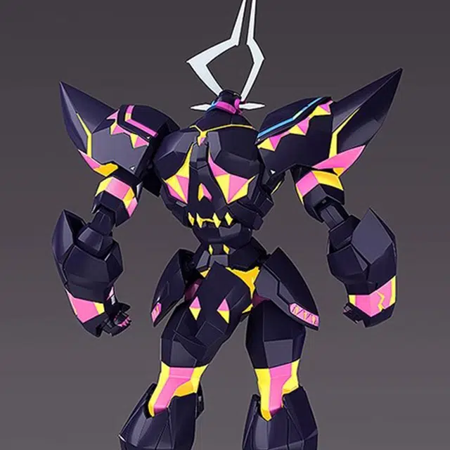 GSC Moderoid 20cm