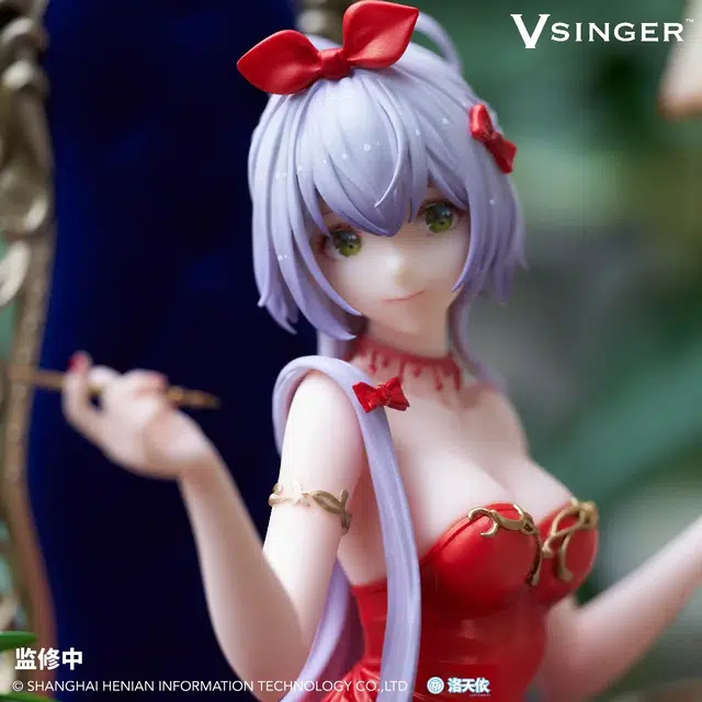 VSINGER Ver. 34cm