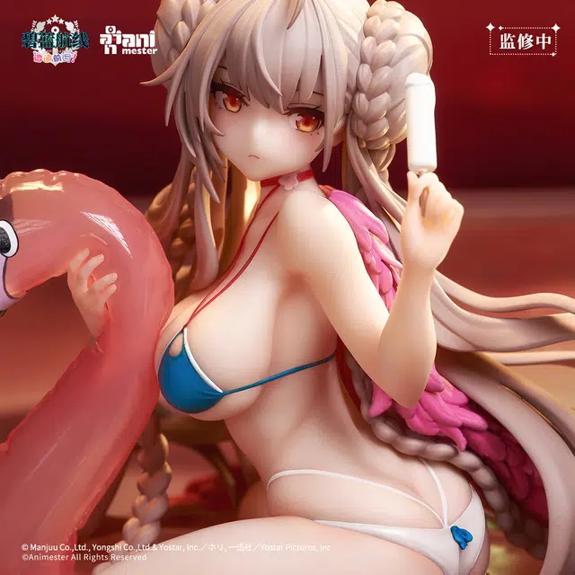 AniMester 17 ver. 18cm