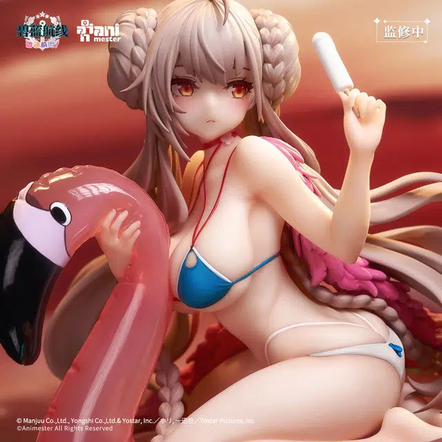 AniMester 17 ver. 18cm