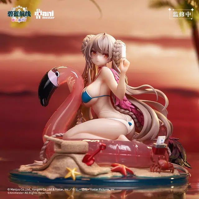 AniMester 17 ver. 18cm