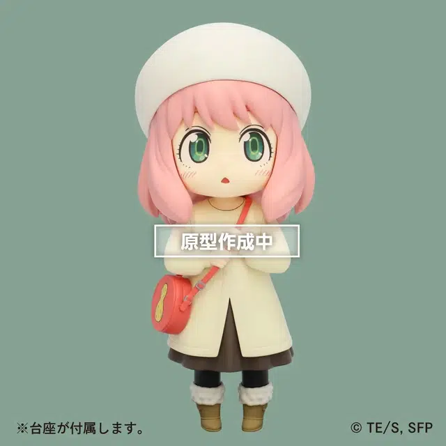 TAITO vol4 10cm