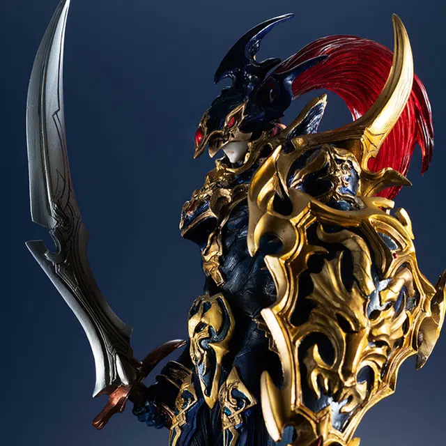 MegaHouse 30cm
