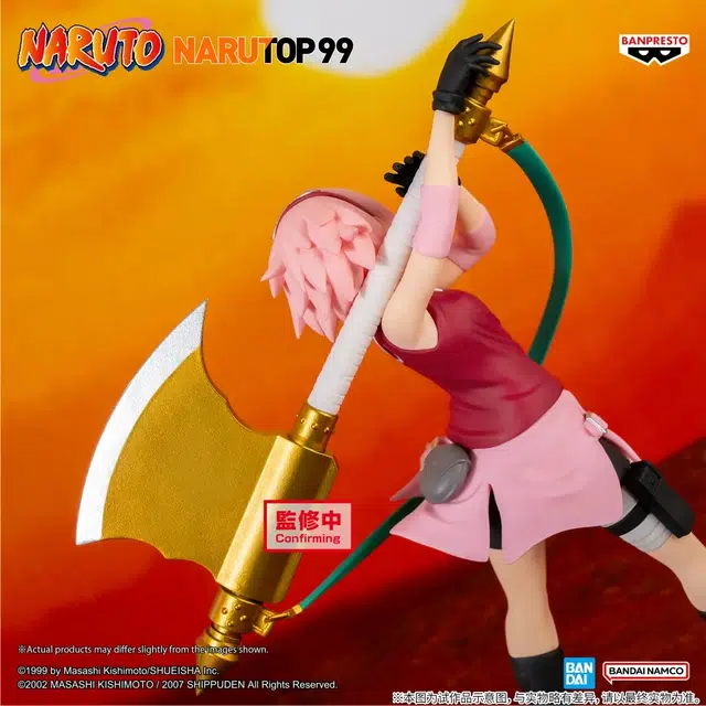 BANPRESTO NARUTOP99 15cm