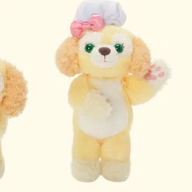 Disney 16.5cm