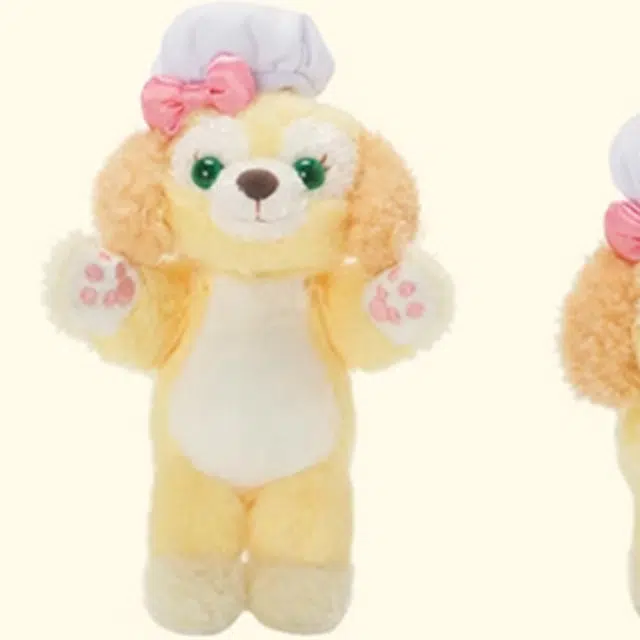 Disney 16.5cm