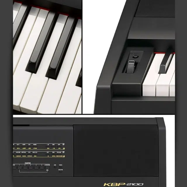 YAMAHA KBP2100 KBP
