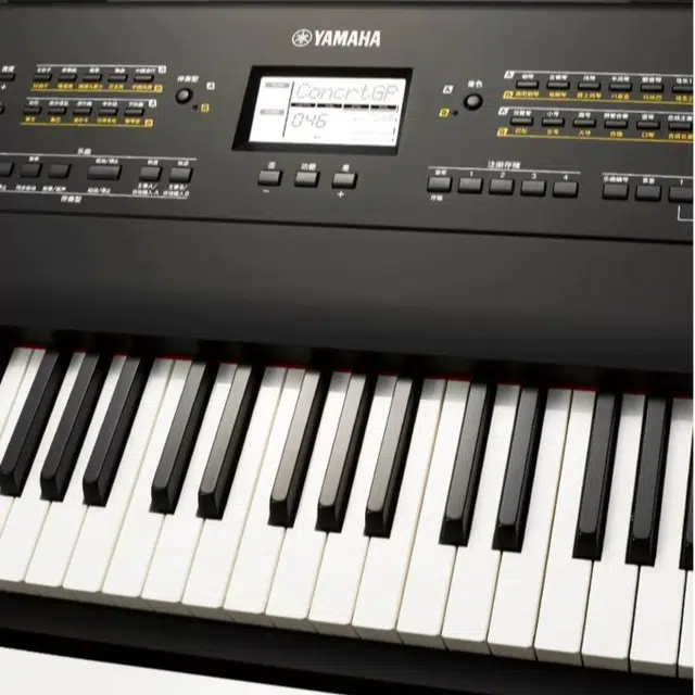 YAMAHA KBP2100 KBP