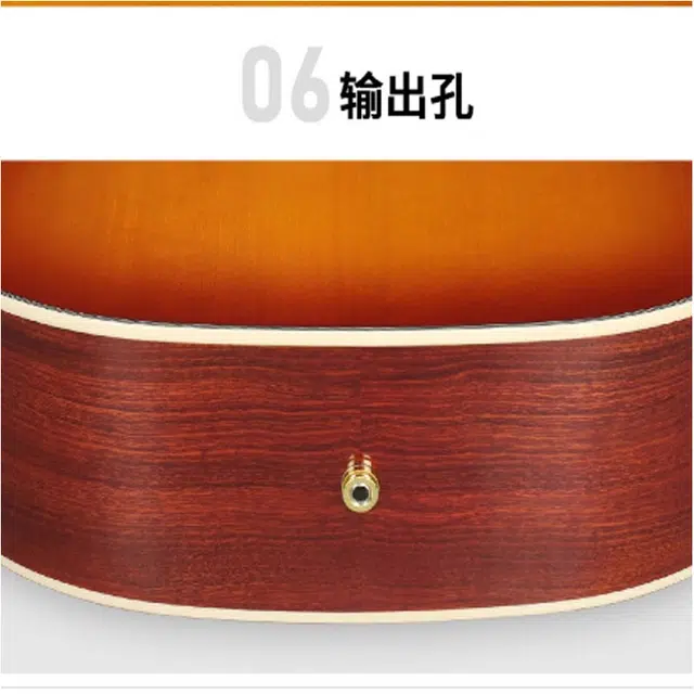 Epiphone Masterbilt Hummingbird Fishman