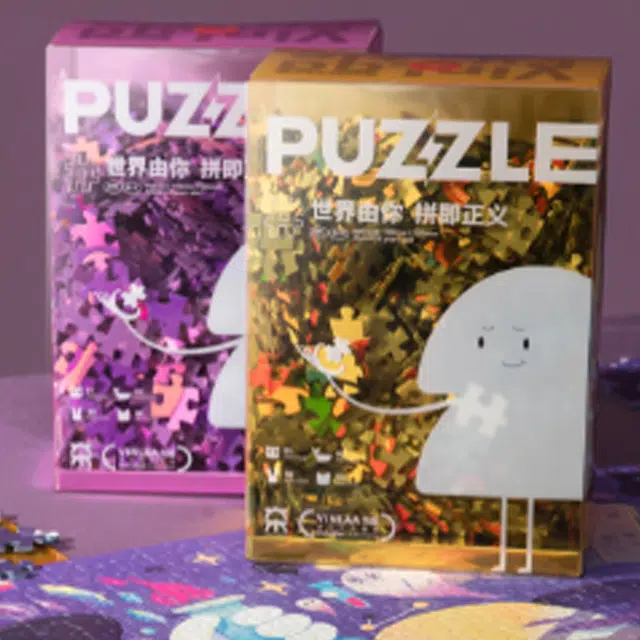 1000pcs ZJ63213