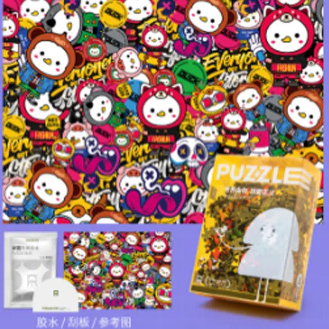 1000pcs ZJ63213