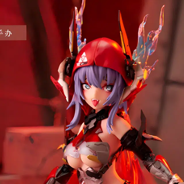 AniMester 21cm