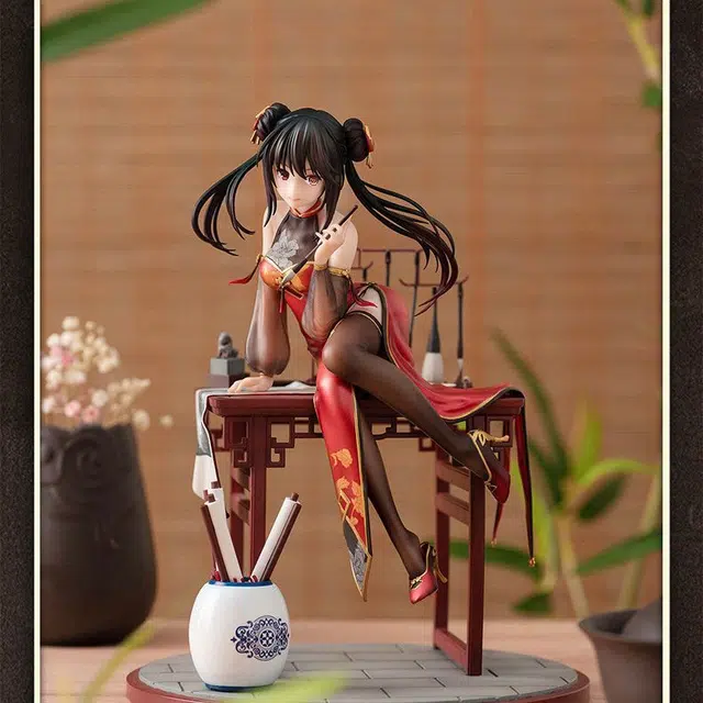 AniMester .Ver 1