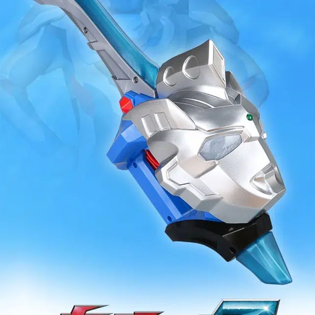 BANDAI 43054