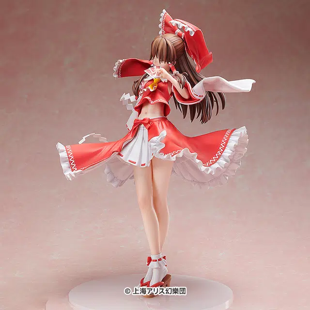 GSC 14 Project 43.5cm