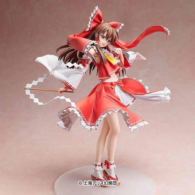 GSC 14 Project 43.5cm