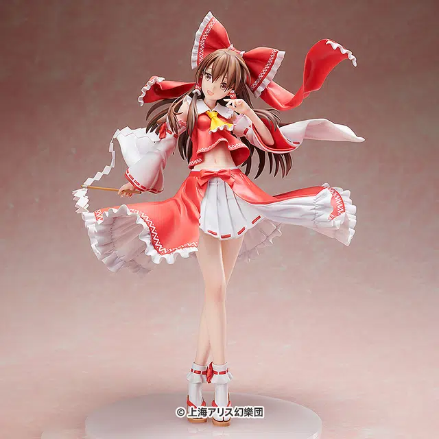 GSC 14 Project 43.5cm