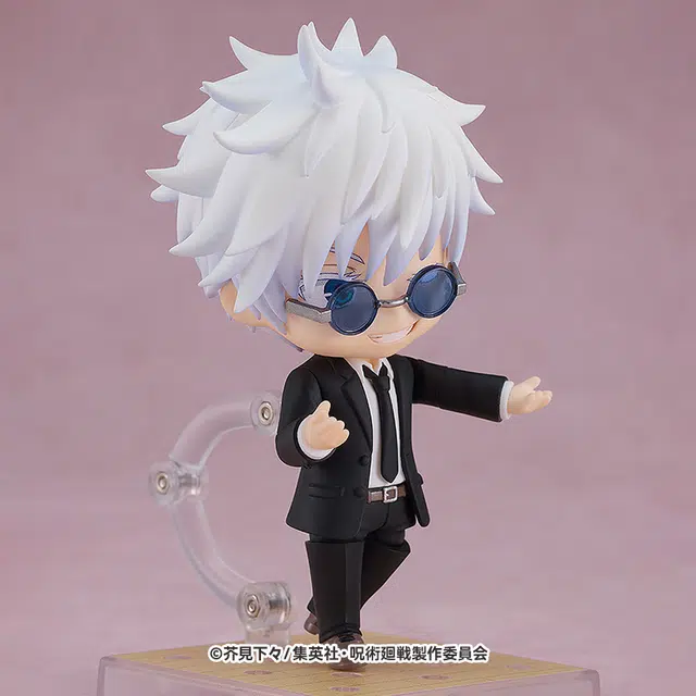 GSC Ver. Q