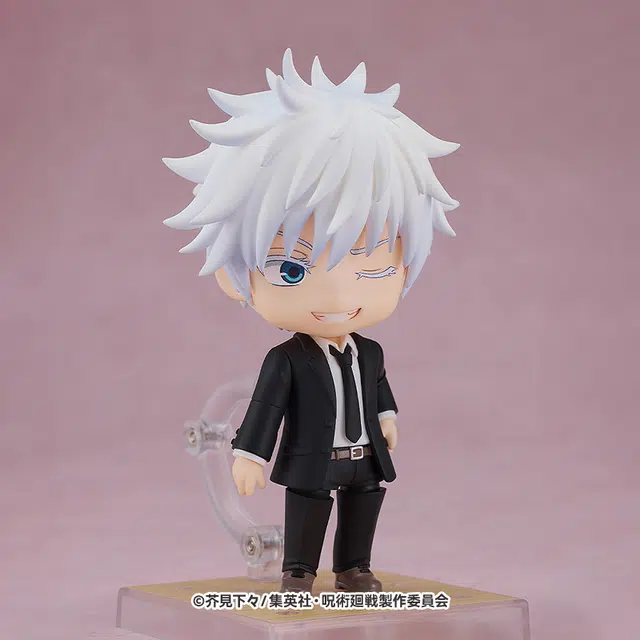 GSC Ver. Q