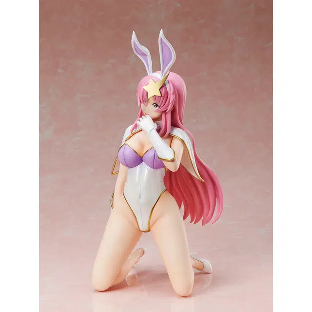 MegaHouse