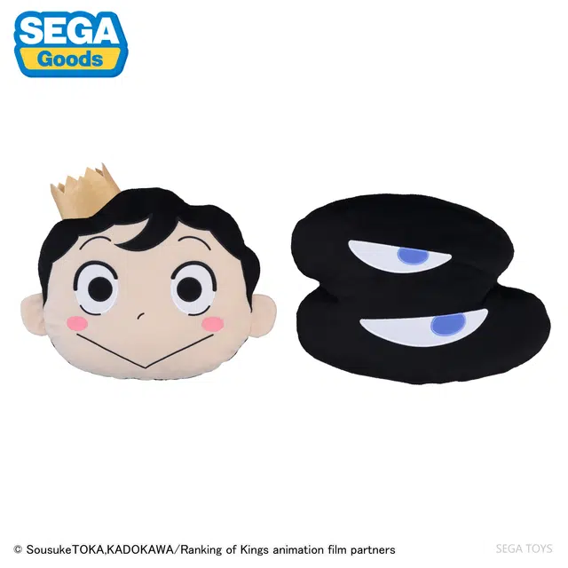 SEGA pm