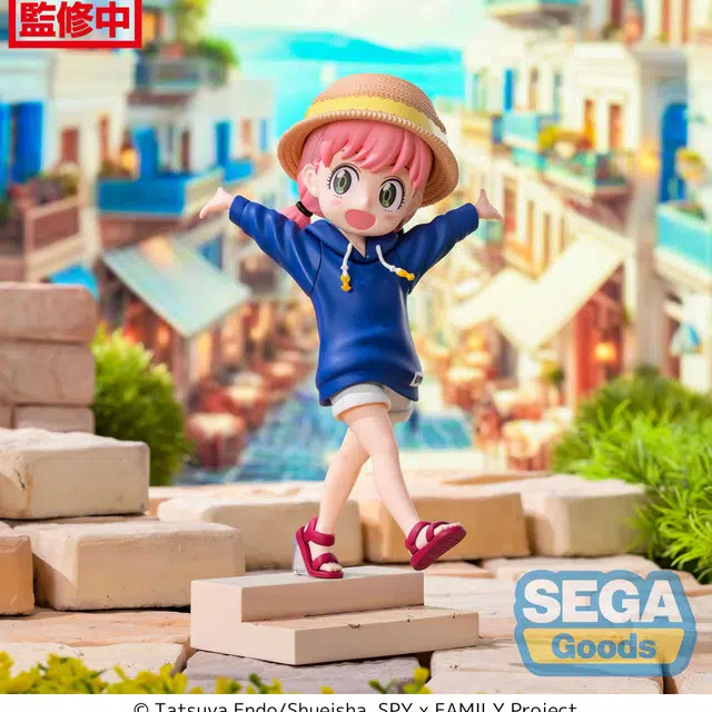 SEGA Luminasta