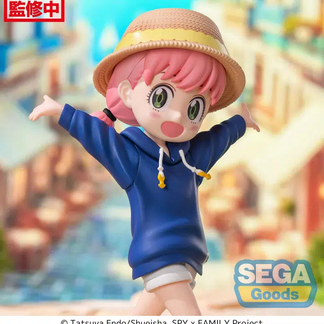 SEGA Luminasta
